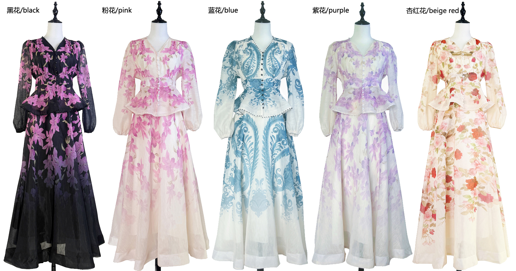 Real shot French nail bead retro printed long sleeved ruffled V-neck shirt with high waist and large swing long skirt two-piece set Real shot French nail bead retro printed long sleeved ruffled V-neck shirt with high waist and large swing long skirt two-piece set