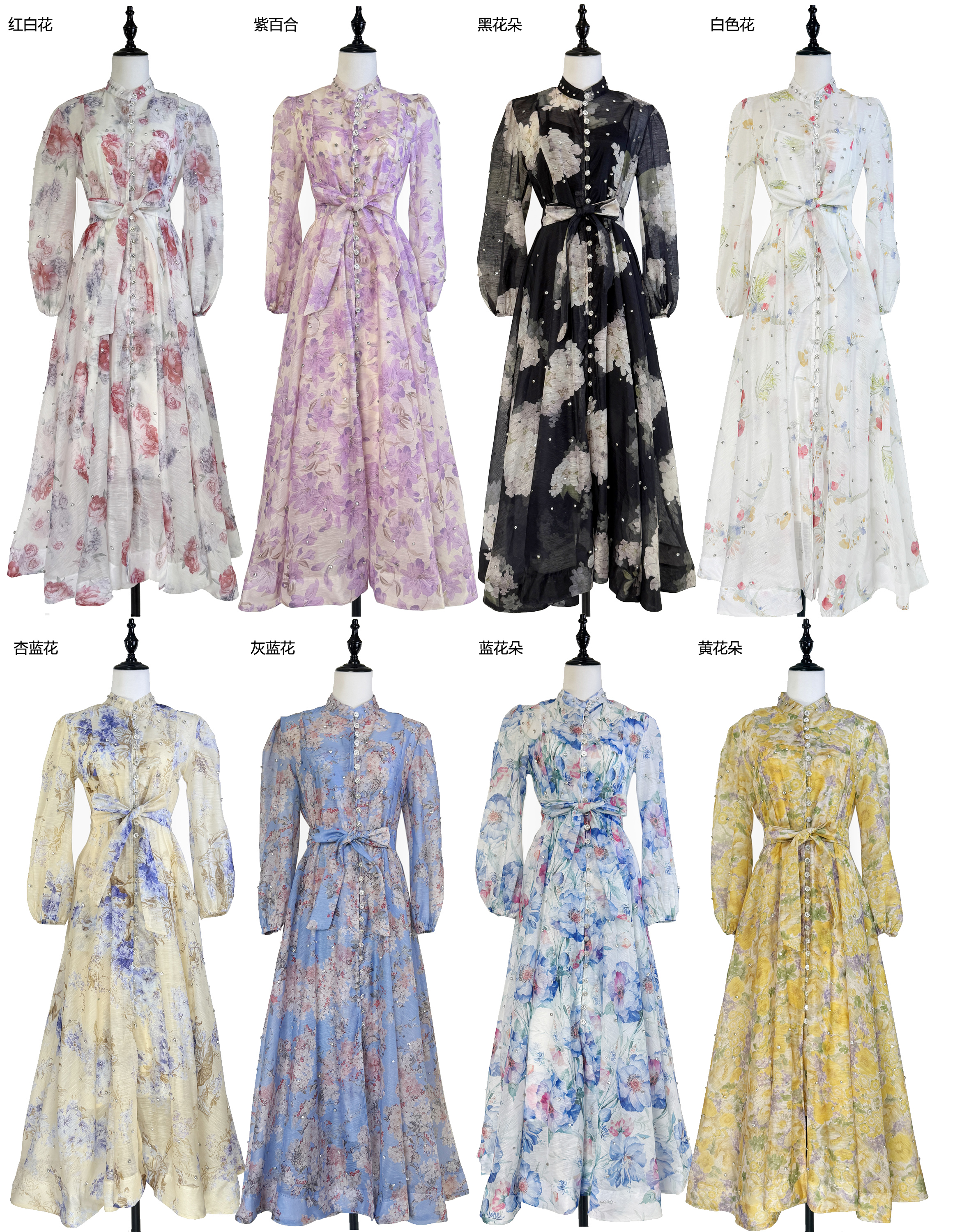 Real shot of Australian fashion printed light luxury heavy industry nail drill single breasted lantern sleeve mid length large swing dress Real shot of Australian fashion printed light luxury heavy industry nail drill single breasted lantern sleeve mid length large swing dress