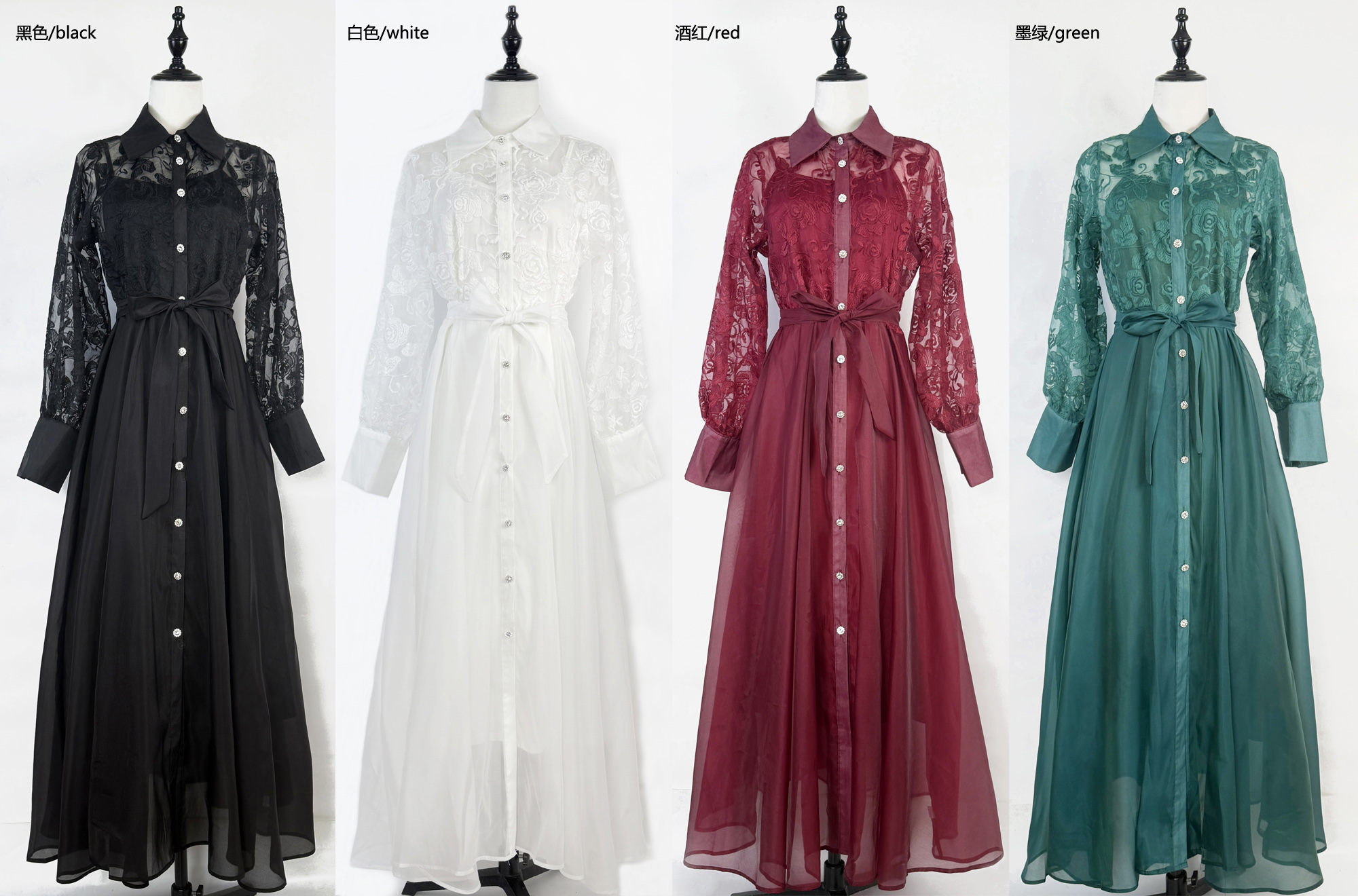 Realistic French high-end women's dress autumn heavy embroidery lapel lantern sleeve single breasted dress Realistic French high-end women's dress autumn heavy embroidery lapel lantern sleeve single breasted dress