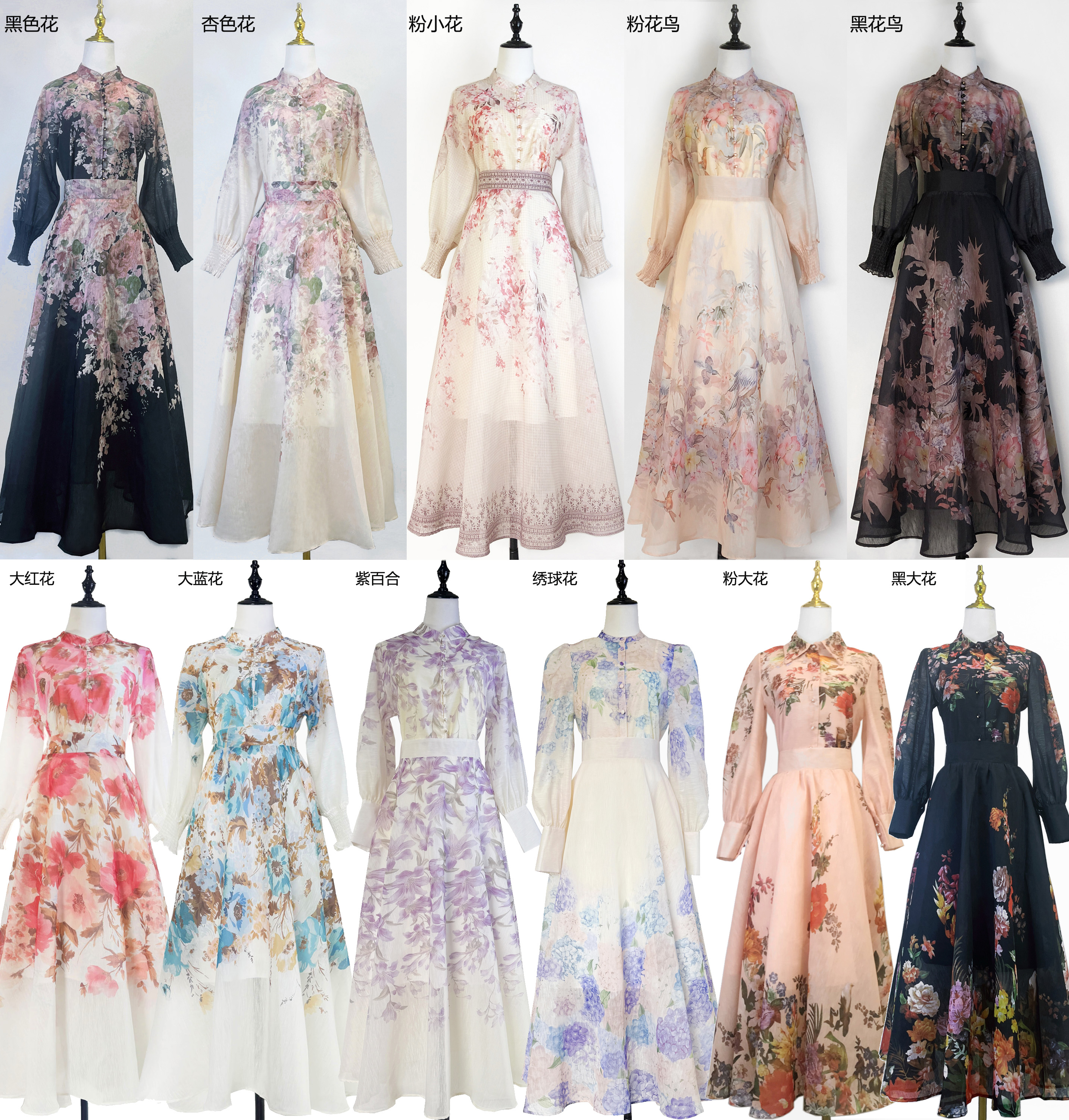 Real time shooting of European and American autumn and winter new retro printed single breasted shirt+high waist and large swing half body long skirt set Real time shooting of European and American autumn and winter new retro printed single breasted shirt+high waist and large swing half body long skirt set