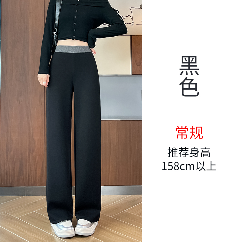 Velvet thickened casual pants for women in autumn and winter 2025, new fashionable and simple temperament, versatile commuting sports wide leg pants Velvet thickened casual pants for women in autumn and winter 2025, new fashionable and simple temperament, versatile commuting sports wide leg pants