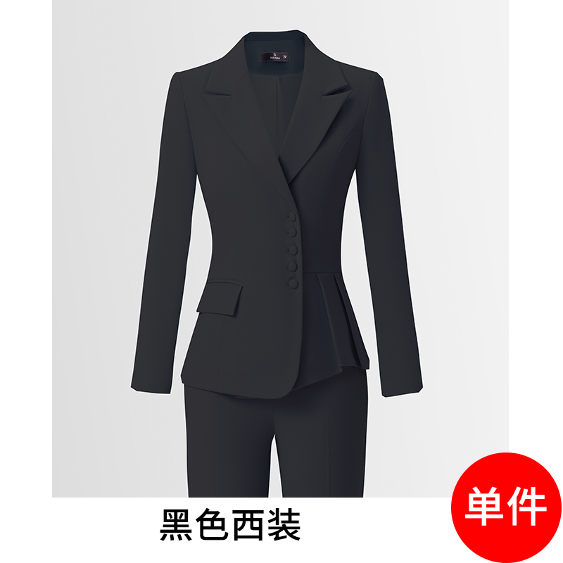 Temperament single breasted suit set for women in the autumn of 2025, with a simple and efficient design, and a niche commuting workwear Temperament single breasted suit set for women in the autumn of 2025, with a simple and efficient design, and a niche commuting workwear