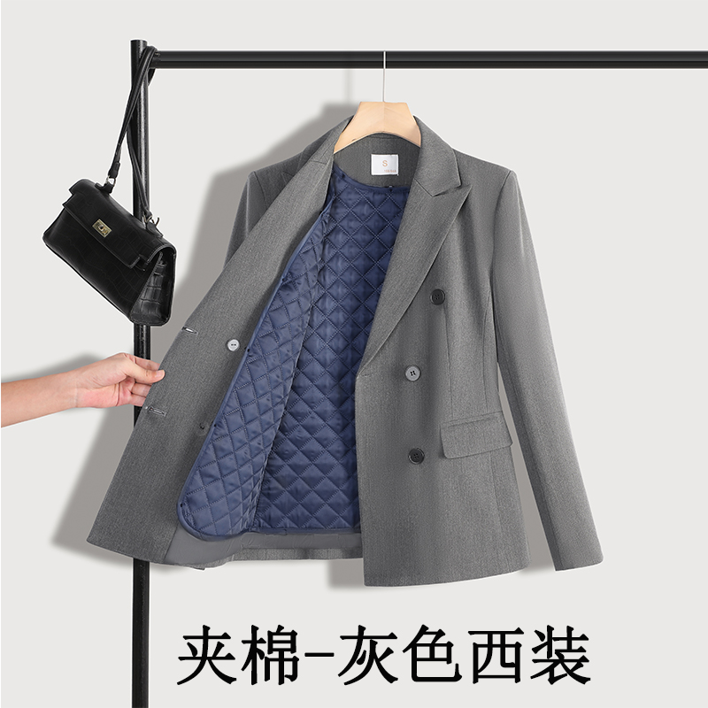 Detachable cotton padded warm suit set for women's 2025 autumn and winter, simple and capable commuting professional work clothes Detachable cotton padded warm suit set for women's 2025 autumn and winter, simple and capable commuting professional work clothes