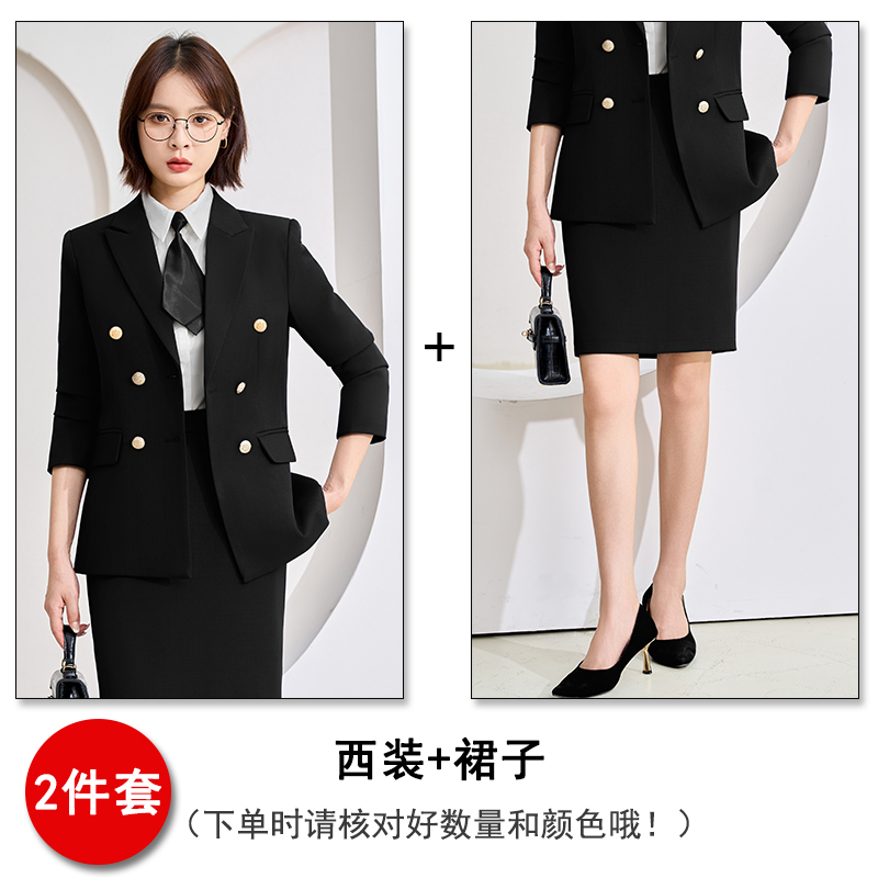 High end professional women's double breasted suit set for women in early autumn 2025, simple and capable temperament, commuting formal suit High end professional women's double breasted suit set for women in early autumn 2025, simple and capable temperament, commuting formal suit