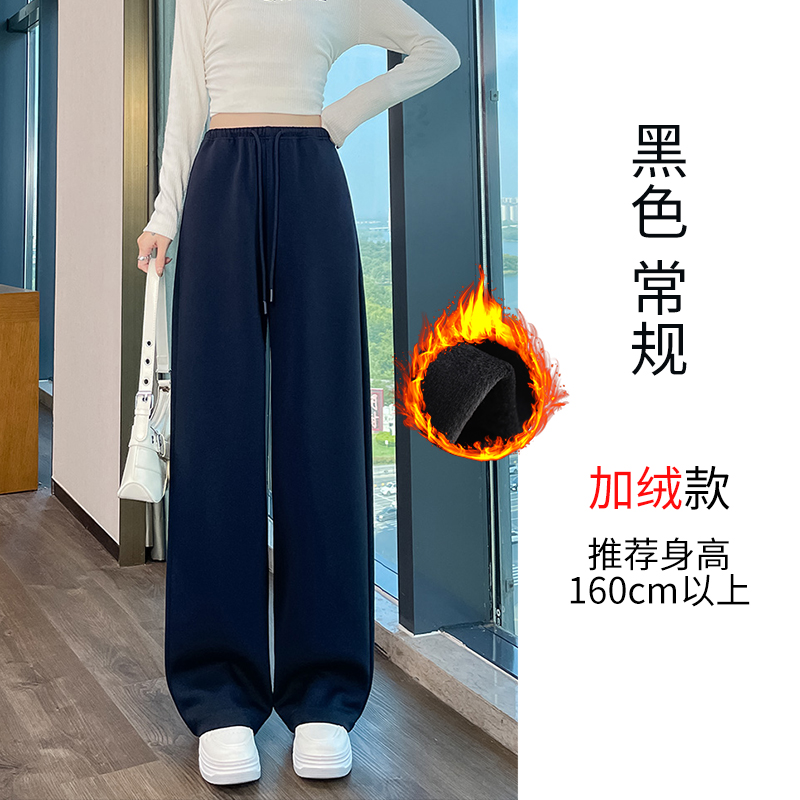 Velvet thickened warm sports pants for women in autumn and winter 2025, fashionable and simple temperament, elastic waisted commuting casual pants Velvet thickened warm sports pants for women in autumn and winter 2025, fashionable and simple temperament, elastic waisted commuting casual pants