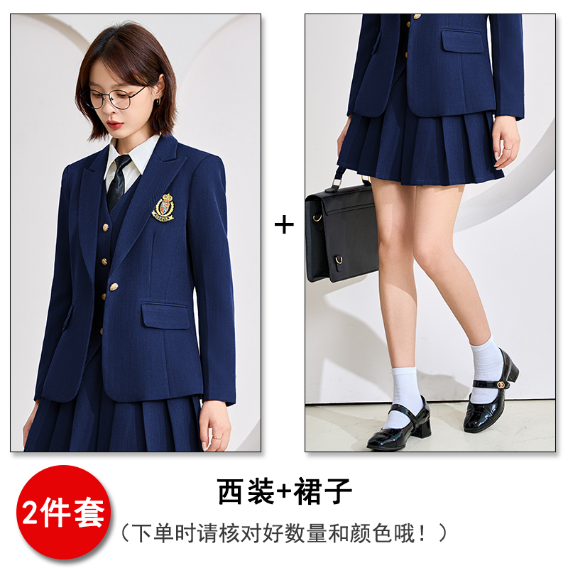 Grey suit vest skirt three piece set professional women's clothing 2025 early autumn simple and capable temperament college style suit Grey suit vest skirt three piece set professional women's clothing 2025 early autumn simple and capable temperament college style suit