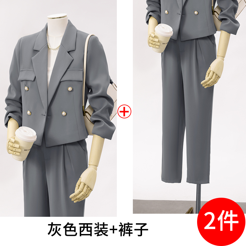 Fashion Korean version short suit for women 2025 early autumn new style simple and capable temperament commuting short suit Fashion Korean version short suit for women 2025 early autumn new style simple and capable temperament commuting short suit