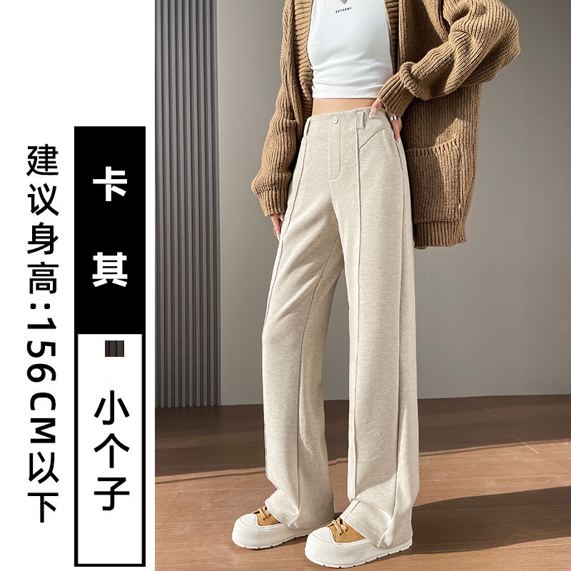 Fashionable and minimalist casual suit pants for women in early autumn 2025, with a niche design and versatile wide leg pants for commuting Fashionable and minimalist casual suit pants for women in early autumn 2025, with a niche design and versatile wide leg pants for commuting