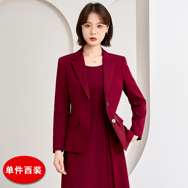 Commuting professional formal suit dress two-piece set for women 2025 early autumn new style simple and capable temperament work clothes Commuting professional formal suit dress two-piece set for women 2025 early autumn new style simple and capable temperament work clothes