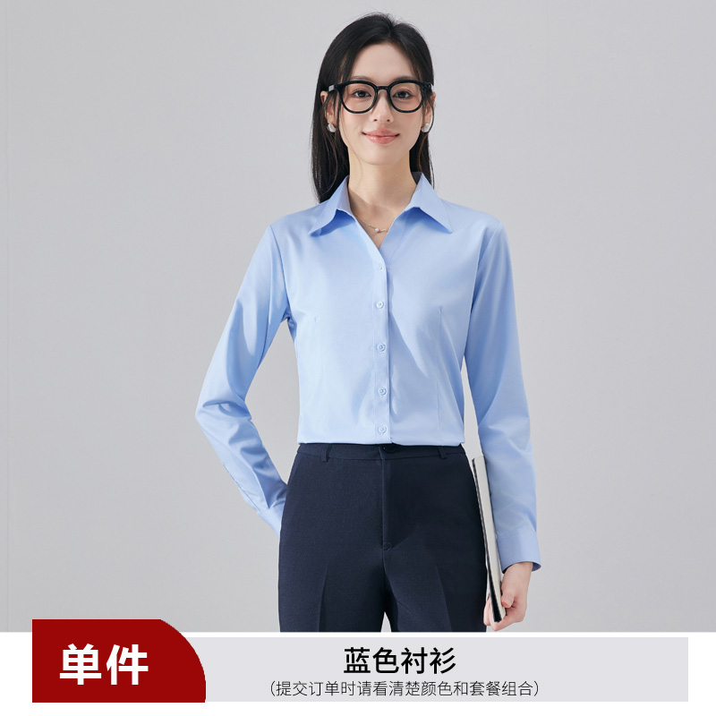Casual and versatile white shirt, women's 2025 autumn outfit, new fashionable and simple temperament, commuting interior outfit, base shirt Casual and versatile white shirt, women's 2025 autumn outfit, new fashionable and simple temperament, commuting interior outfit, base shirt