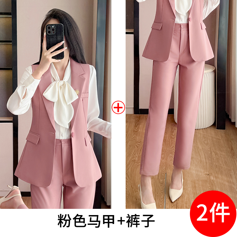 Leisure commuting pink vest set for women's 2025 autumn outfit, new fashionable and simple temperament, goddess style sleeveless vest Leisure commuting pink vest set for women's 2025 autumn outfit, new fashionable and simple temperament, goddess style sleeveless vest