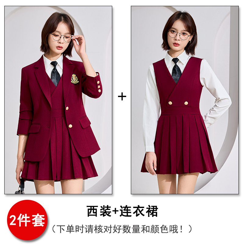College style class uniform, suit set, women's 2025 autumn new style, fashionable and simple temperament, commuting professional long sleeved suit College style class uniform, suit set, women's 2025 autumn new style, fashionable and simple temperament, commuting professional long sleeved suit