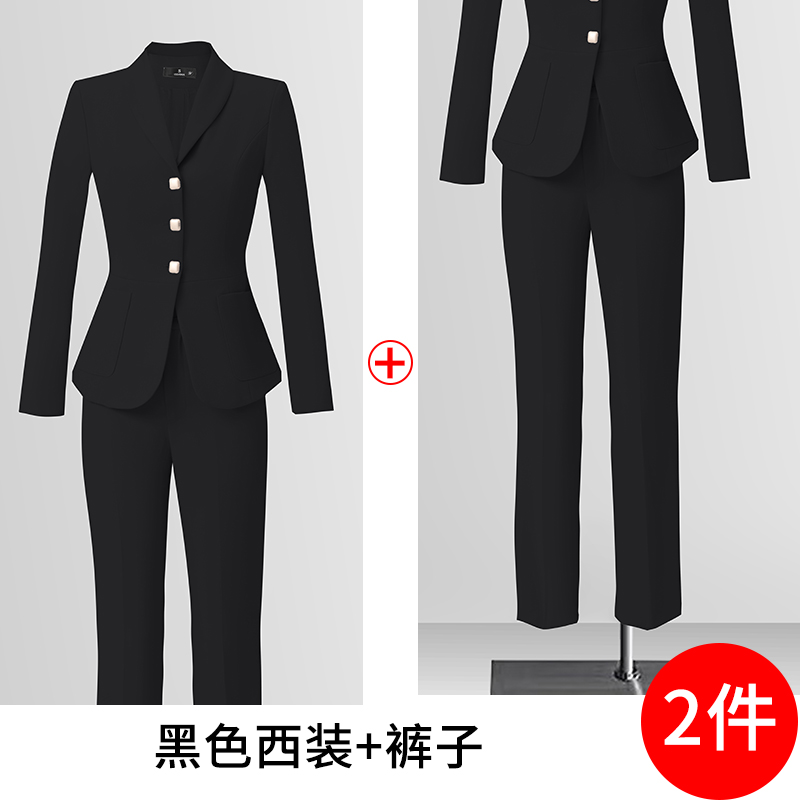 High end single breasted suit set for women 2025 early autumn new slim fit and slimming temperament goddess style commuter suit High end single breasted suit set for women 2025 early autumn new slim fit and slimming temperament goddess style commuter suit