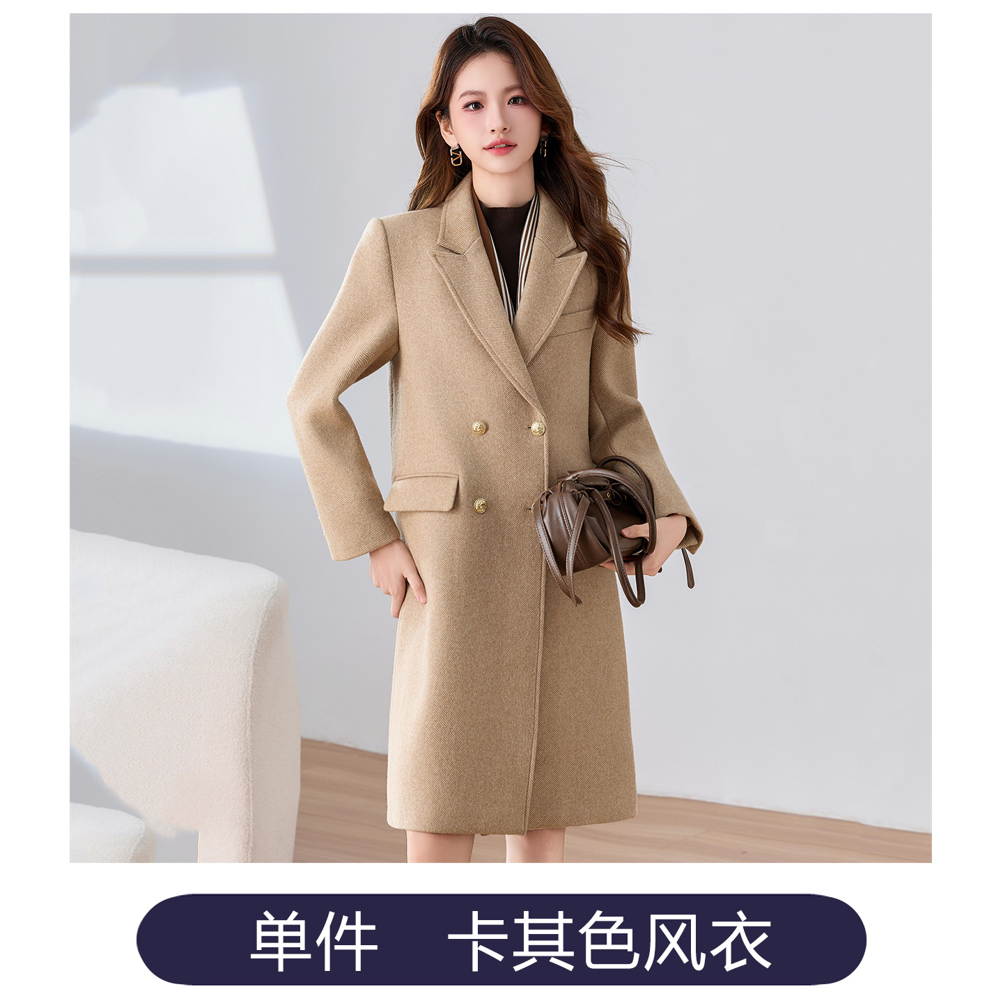 Woolen woolen coat for women in autumn and winter of 2025, new fashionable and simple style, design sense, niche mid length jacket Woolen woolen coat for women in autumn and winter of 2025, new fashionable and simple style, design sense, niche mid length jacket