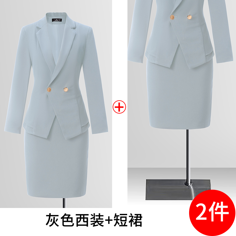 Design sense high-end suit set for women 2025 early autumn new style simple and capable temperament goddess style commuting suit Design sense high-end suit set for women 2025 early autumn new style simple and capable temperament goddess style commuting suit
