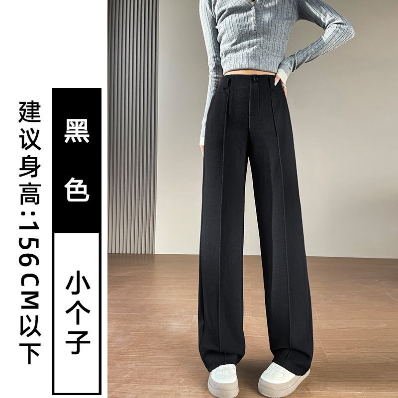 Fashionable and minimalist casual suit pants for women in early autumn 2025, with a niche design and versatile wide leg pants for commuting Fashionable and minimalist casual suit pants for women in early autumn 2025, with a niche design and versatile wide leg pants for commuting