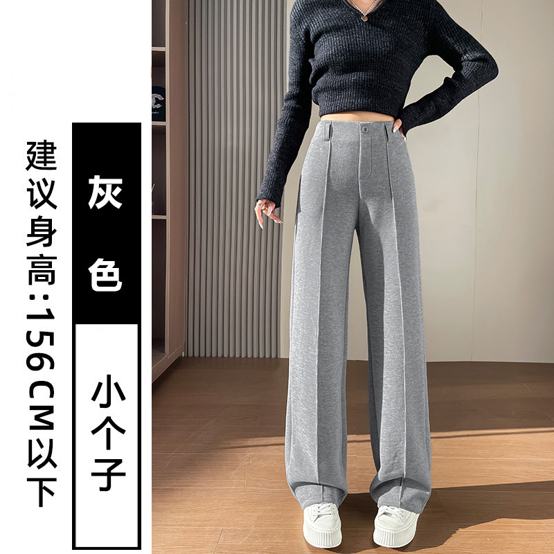 Fashionable and minimalist casual suit pants for women in early autumn 2025, with a niche design and versatile wide leg pants for commuting Fashionable and minimalist casual suit pants for women in early autumn 2025, with a niche design and versatile wide leg pants for commuting