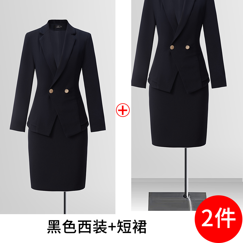 Design sense high-end suit set for women 2025 early autumn new style simple and capable temperament goddess style commuting suit Design sense high-end suit set for women 2025 early autumn new style simple and capable temperament goddess style commuting suit