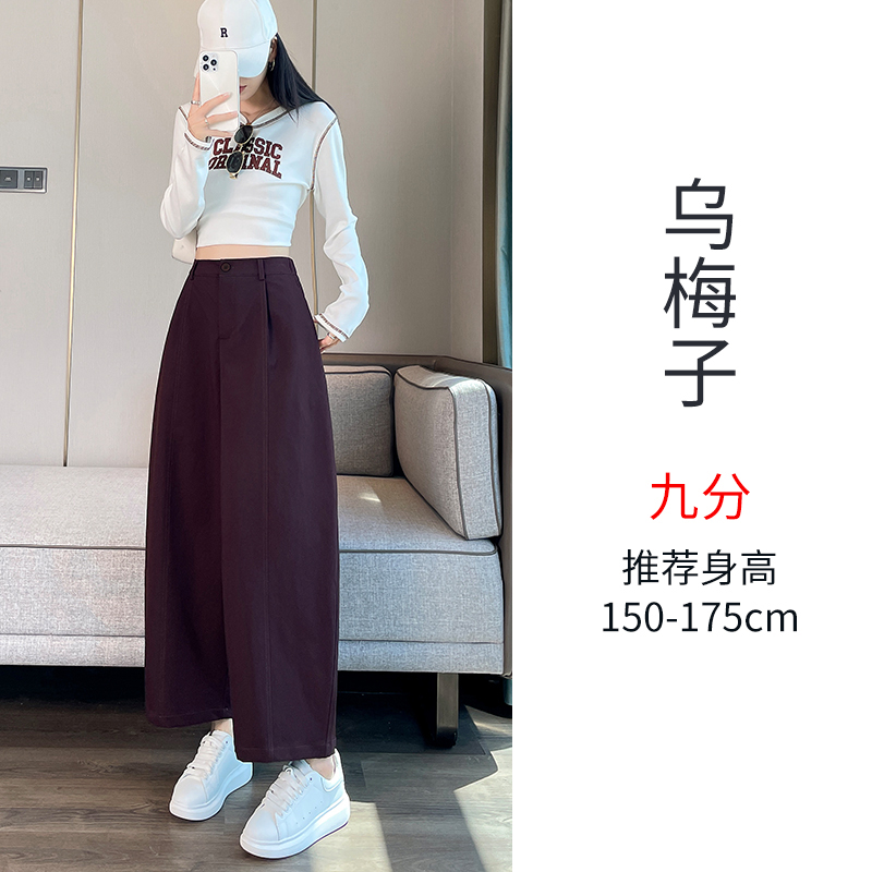 Short and thick velvet casual versatile pants for women in autumn and winter of 2025, new style with simple temperament and versatile curved knife pants Short and thick velvet casual versatile pants for women in autumn and winter of 2025, new style with simple temperament and versatile curved knife pants