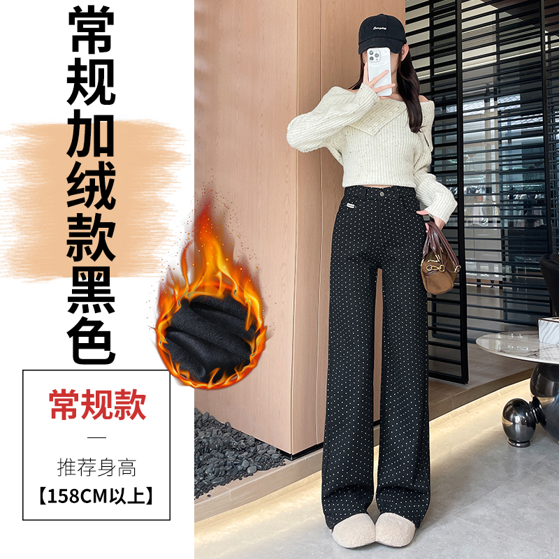 Fashionable Western Wave Point Wide Leg Pants for Women 2025 Early Autumn New High Waist Style Casual Versatile Loose Casual Pants Fashionable Western Wave Point Wide Leg Pants for Women 2025 Early Autumn New High Waist Style Casual Versatile Loose Casual Pants