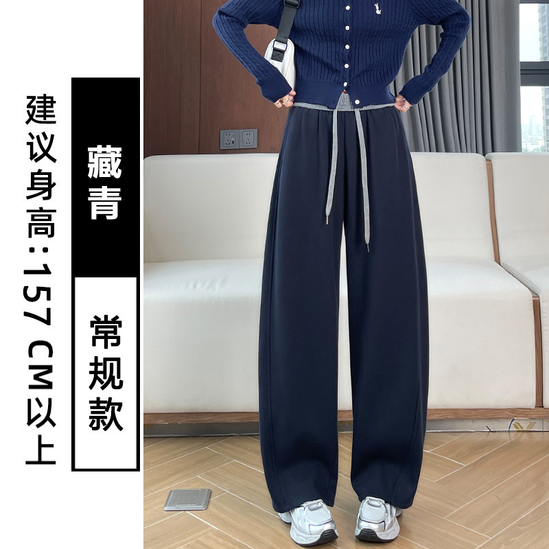 Casual versatile wide leg pants for women in autumn and winter 2025, fashionable and simple temperament, commuting with thick velvet and elastic waistband pants Casual versatile wide leg pants for women in autumn and winter 2025, fashionable and simple temperament, commuting with thick velvet and elastic waistband pants
