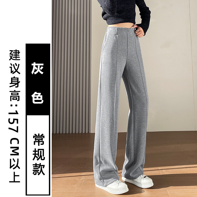 Fashionable and minimalist casual suit pants for women in early autumn 2025, with a niche design and versatile wide leg pants for commuting Fashionable and minimalist casual suit pants for women in early autumn 2025, with a niche design and versatile wide leg pants for commuting