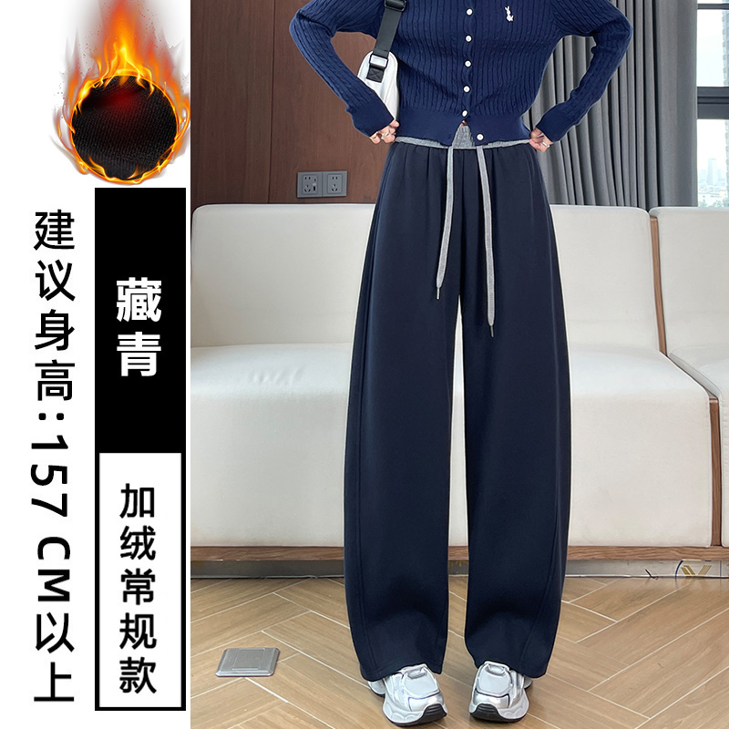 Casual versatile wide leg pants for women in autumn and winter 2025, fashionable and simple temperament, commuting with thick velvet and elastic waistband pants Casual versatile wide leg pants for women in autumn and winter 2025, fashionable and simple temperament, commuting with thick velvet and elastic waistband pants
