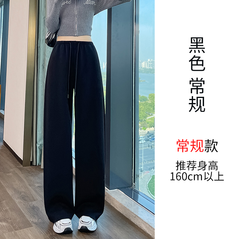 Velvet thickened warm sports pants for women in autumn and winter 2025, fashionable and simple temperament, elastic waisted commuting casual pants Velvet thickened warm sports pants for women in autumn and winter 2025, fashionable and simple temperament, elastic waisted commuting casual pants