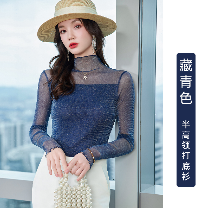 Slim fit versatile black base shirt for women's autumn new style, fashionable and stylish design, niche commuting long sleeved top trend Slim fit versatile black base shirt for women's autumn new style, fashionable and stylish design, niche commuting long sleeved top trend