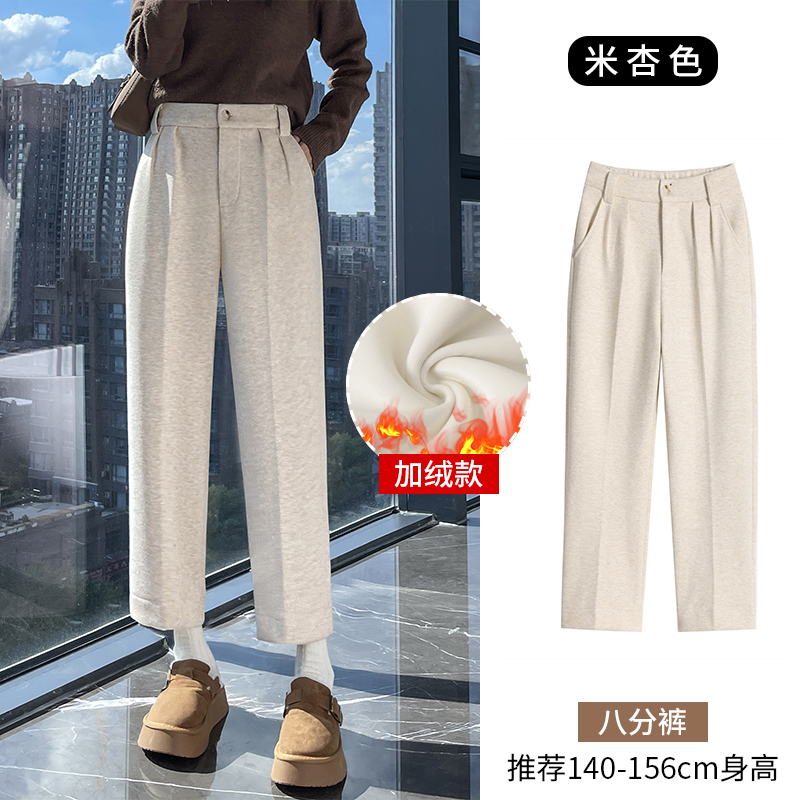 Short 9-inch pants for women in autumn and winter 2025, fashionable and simple temperament, casual and versatile temperament, woolen fabric, small foot cigarette tube pants Short 9-inch pants for women in autumn and winter 2025, fashionable and simple temperament, casual and versatile temperament, woolen fabric, small foot cigarette tube pants