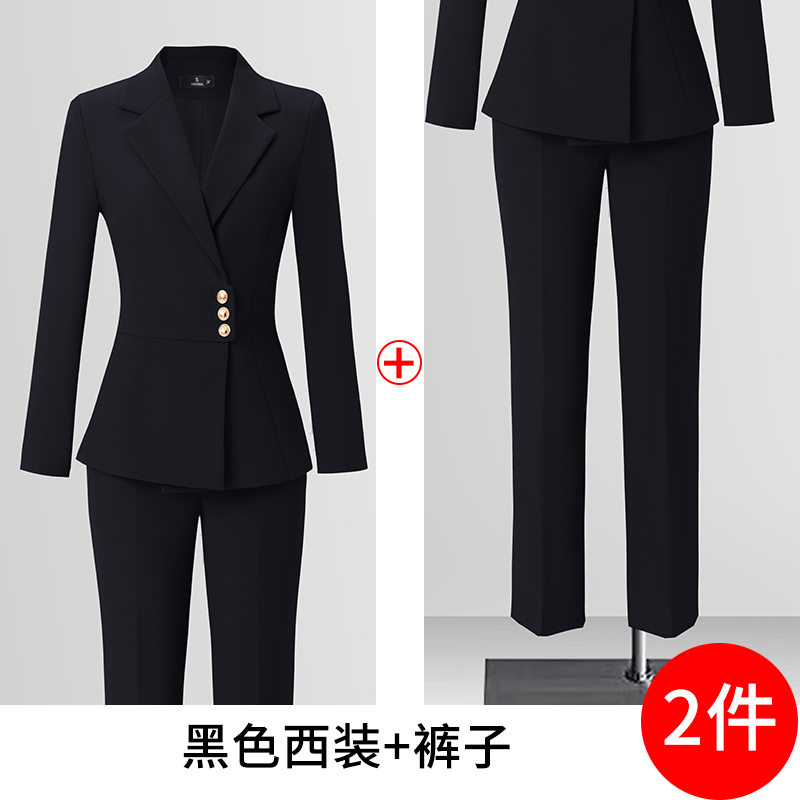 Commuting formal suit, professional suit, women's 2025 autumn new style, slim fit, slimming temperament, goddess style long sleeved suit Commuting formal suit, professional suit, women's 2025 autumn new style, slim fit, slimming temperament, goddess style long sleeved suit