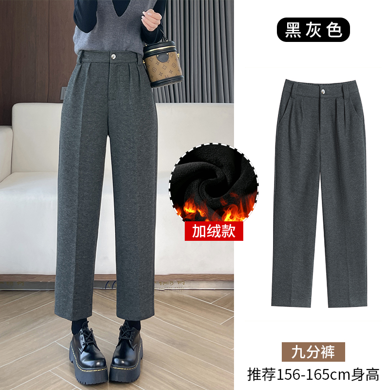 Short 9-inch pants for women in autumn and winter 2025, fashionable and simple temperament, casual and versatile temperament, woolen fabric, small foot cigarette tube pants Short 9-inch pants for women in autumn and winter 2025, fashionable and simple temperament, casual and versatile temperament, woolen fabric, small foot cigarette tube pants