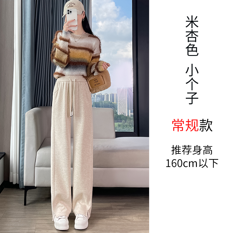 Velvet thickened warm casual elastic pants for women in autumn and winter 2025, fashionable and simple temperament, versatile wide leg pants for commuting Velvet thickened warm casual elastic pants for women in autumn and winter 2025, fashionable and simple temperament, versatile wide leg pants for commuting