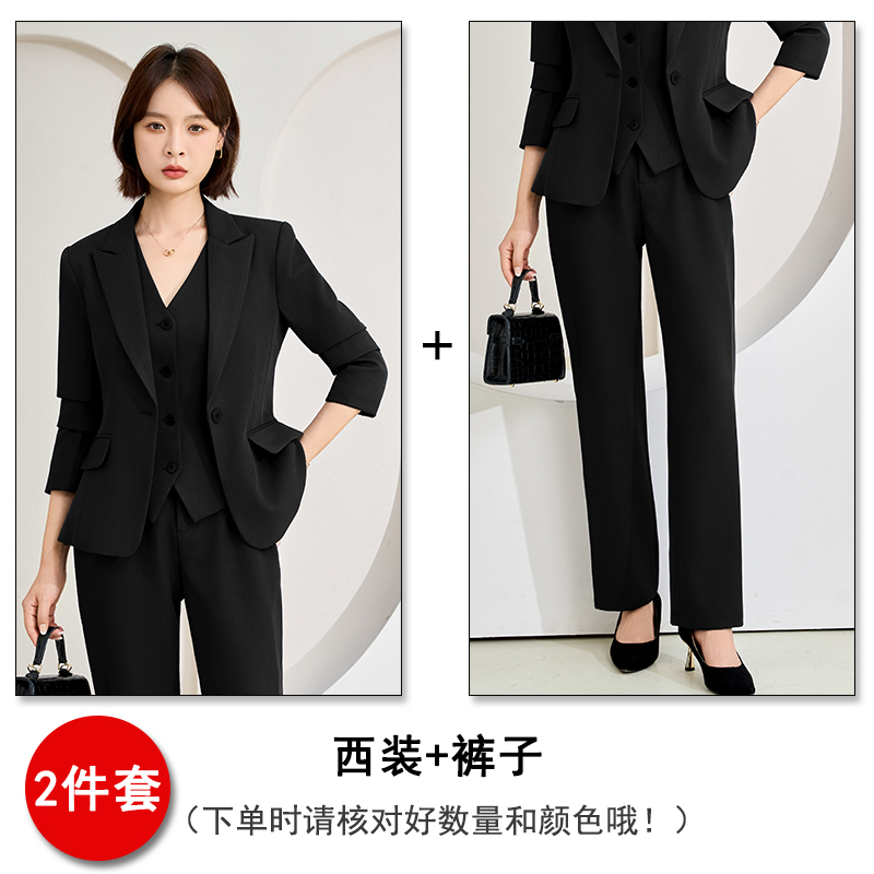 Professional formal suit, vest pants, three piece set, women's autumn slim fit, slimming temperament, goddess style commuting work clothes Professional formal suit, vest pants, three piece set, women's autumn slim fit, slimming temperament, goddess style commuting work clothes