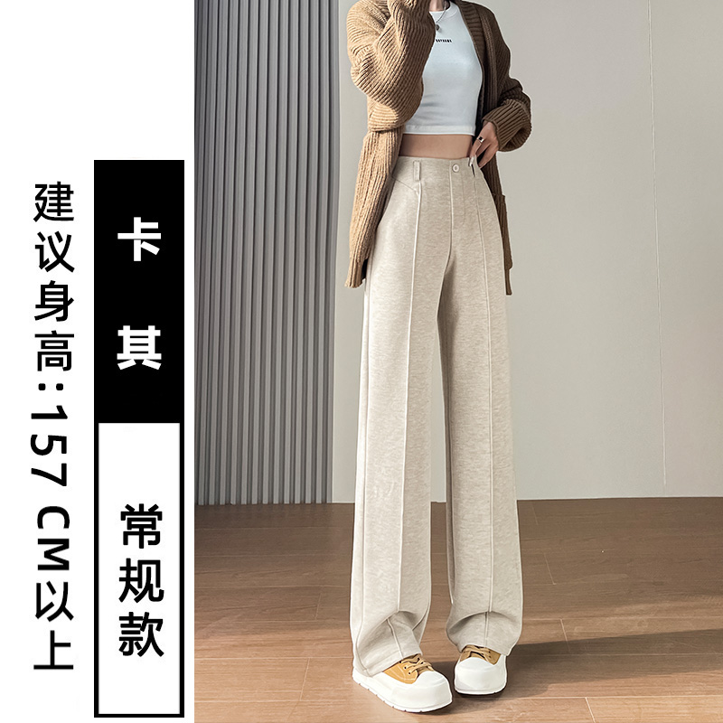 Fashionable and minimalist casual suit pants for women in early autumn 2025, with a niche design and versatile wide leg pants for commuting Fashionable and minimalist casual suit pants for women in early autumn 2025, with a niche design and versatile wide leg pants for commuting