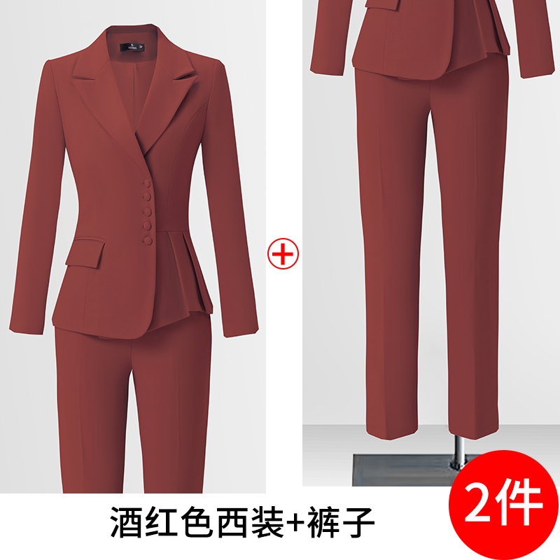 Temperament single breasted suit set for women in the autumn of 2025, with a simple and efficient design, and a niche commuting workwear Temperament single breasted suit set for women in the autumn of 2025, with a simple and efficient design, and a niche commuting workwear
