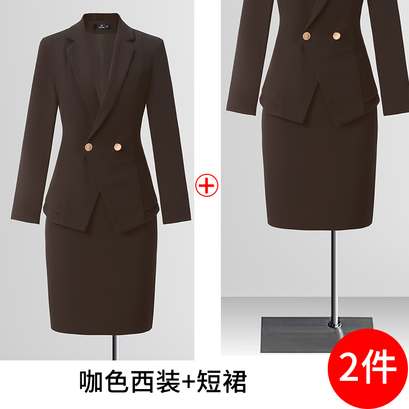 Design sense high-end suit set for women 2025 early autumn new style simple and capable temperament goddess style commuting suit Design sense high-end suit set for women 2025 early autumn new style simple and capable temperament goddess style commuting suit