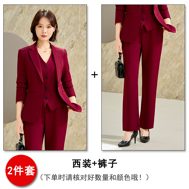 Workplace formal attire, professional suit, vest pants set, women's autumn slim fit, slimming temperament, commuting work clothes Workplace formal attire, professional suit, vest pants set, women's autumn slim fit, slimming temperament, commuting work clothes