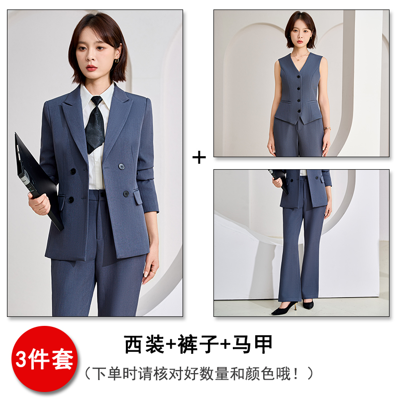 Temperament Double breasted navy blue suit for women in autumn 2025, slim fit and slimming commuting formal work clothes Temperament Double breasted navy blue suit for women in autumn 2025, slim fit and slimming commuting formal work clothes