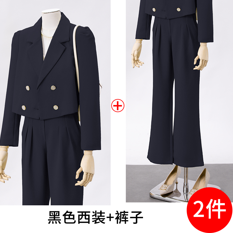 Small double breasted suit set for women in early autumn 2025, fashionable and minimalist design, niche temperament suit Small double breasted suit set for women in early autumn 2025, fashionable and minimalist design, niche temperament suit