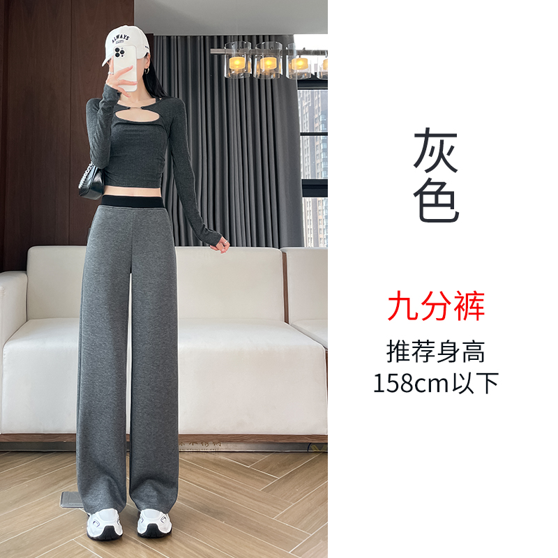 Velvet thickened casual pants for women in autumn and winter 2025, new fashionable and simple temperament, versatile commuting sports wide leg pants Velvet thickened casual pants for women in autumn and winter 2025, new fashionable and simple temperament, versatile commuting sports wide leg pants