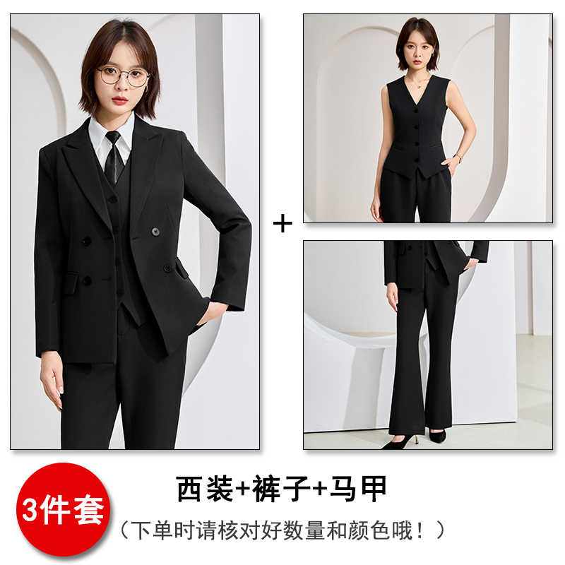Temperament Double breasted navy blue suit for women in autumn 2025, slim fit and slimming commuting formal work clothes Temperament Double breasted navy blue suit for women in autumn 2025, slim fit and slimming commuting formal work clothes
