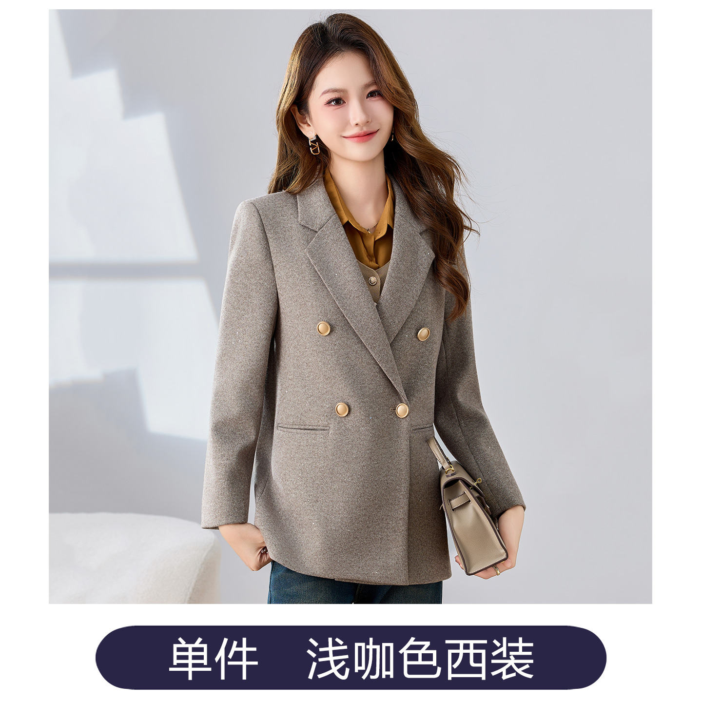 Fashionable and minimalist style suit jacket for women in early autumn 2025, with a niche and versatile design, professional long sleeved suit Fashionable and minimalist style suit jacket for women in early autumn 2025, with a niche and versatile design, professional long sleeved suit