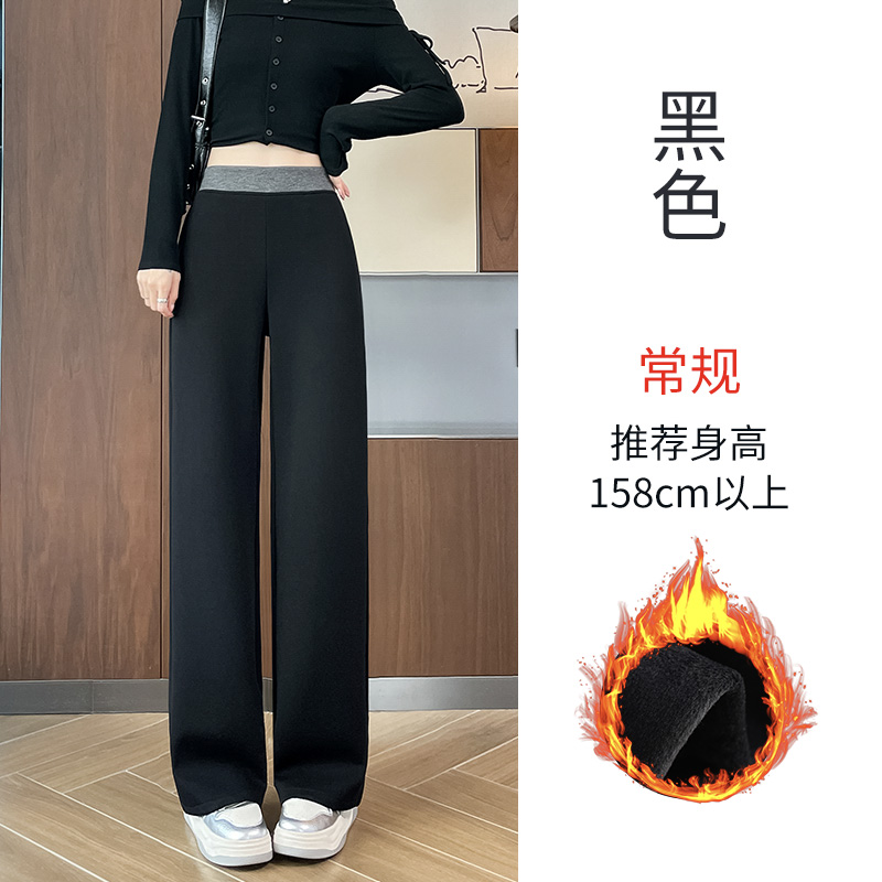 Velvet thickened casual pants for women in autumn and winter 2025, new fashionable and simple temperament, versatile commuting sports wide leg pants Velvet thickened casual pants for women in autumn and winter 2025, new fashionable and simple temperament, versatile commuting sports wide leg pants