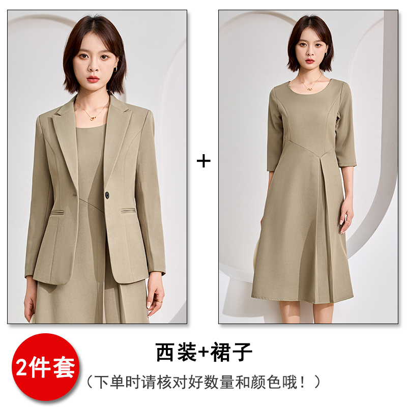Simple temperament long sleeved suit jacket for women 2025 early autumn new slim fit and slimming one button commuting suit set Simple temperament long sleeved suit jacket for women 2025 early autumn new slim fit and slimming one button commuting suit set