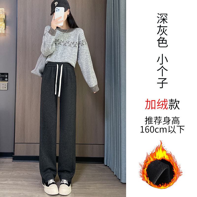 Velvet thickened warm casual elastic pants for women in autumn and winter 2025, fashionable and simple temperament, versatile wide leg pants for commuting Velvet thickened warm casual elastic pants for women in autumn and winter 2025, fashionable and simple temperament, versatile wide leg pants for commuting