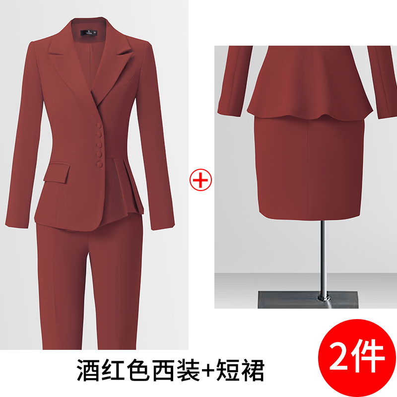 Temperament single breasted suit set for women in the autumn of 2025, with a simple and efficient design, and a niche commuting workwear Temperament single breasted suit set for women in the autumn of 2025, with a simple and efficient design, and a niche commuting workwear
