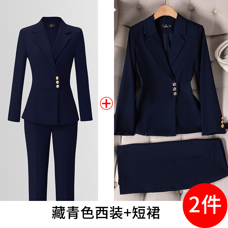 Commuting formal suit, professional suit, women's 2025 autumn new style, slim fit, slimming temperament, goddess style long sleeved suit Commuting formal suit, professional suit, women's 2025 autumn new style, slim fit, slimming temperament, goddess style long sleeved suit