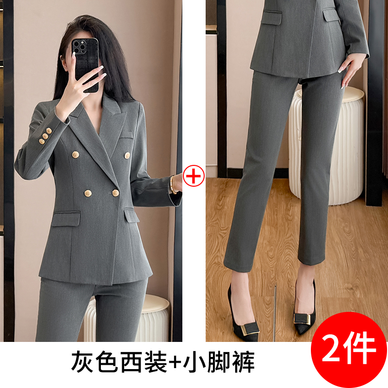 High end professional formal suit, pants set, women's autumn new style design, temperament, goddess style commuting work clothes High end professional formal suit, pants set, women's autumn new style design, temperament, goddess style commuting work clothes