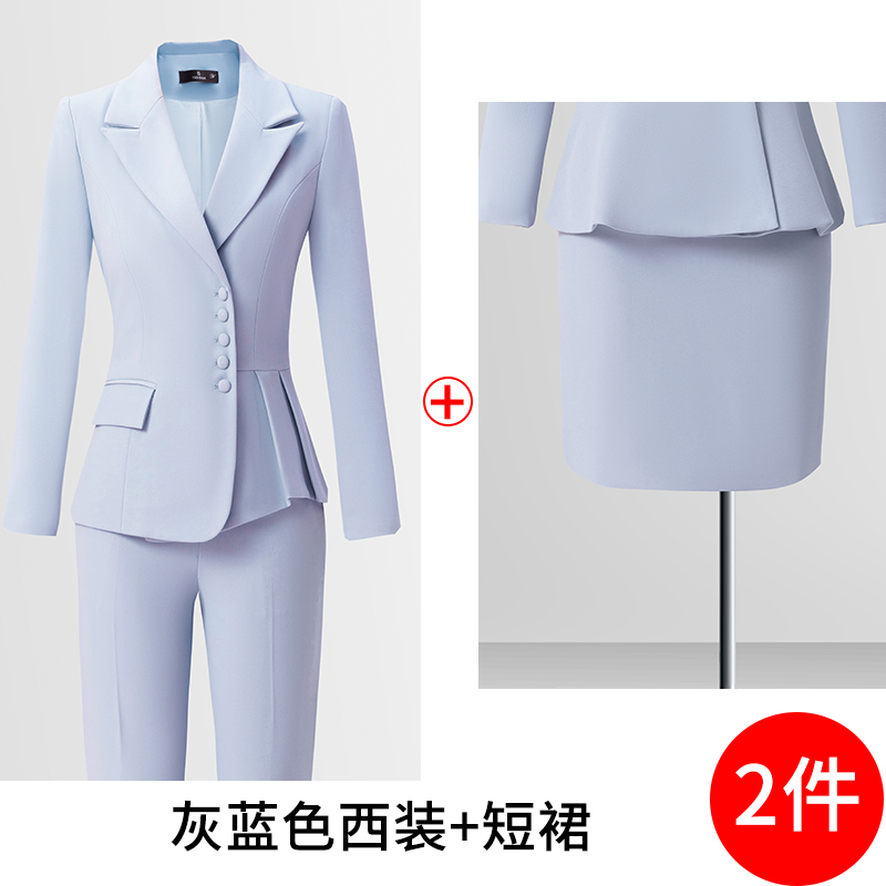 Temperament single breasted suit set for women in the autumn of 2025, with a simple and efficient design, and a niche commuting workwear Temperament single breasted suit set for women in the autumn of 2025, with a simple and efficient design, and a niche commuting workwear